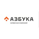 Канал Сервисная компания Азбука Ульяновск в MAX