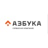 MAX-канал Сервисная компания Азбука Ульяновск