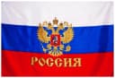 Канал Администрация Синодского муниципального образования ВМР в MAX