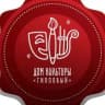 MAX-канал Дом культуры «Гипсовый»