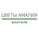 Канал Цветы Ижевск|Доставка цветов|Амалия|Букет18.рф в MAX