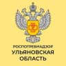 MAX-канал Управление Роспотребнадзора по Ульяновской области