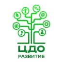 Канал ЦДО "Развитие" г. Пущино Г.о. Серпухов в MAX