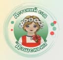 Канал Детский сад «Дашенька» г. Абакан в MAX