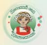 MAX-канал Детский сад «Дашенька» г. Абакан