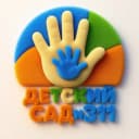 Канал Детский сад № 311 г. Новосибирск в MAX