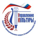 Канал Культура.Курский округ в MAX