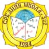 MAX-канал ОУ 322