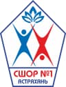 MAX-канал ГБУ ДО АО "Спортивная школа олимпийскго резерва №1"