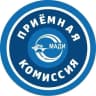 MAX-канал Приёмная комиссия МАДИ