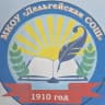 MAX-канал Канал МКОУ "Дельгейская СОШ" МР "Олекминский район" РС(Я)