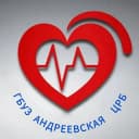 Канал ГБУЗ Андреевская ЦРБ в MAX