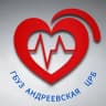 MAX-канал ГБУЗ Андреевская ЦРБ