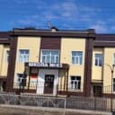Канал МОУ СОШ № 63 п. Чернышевск в MAX