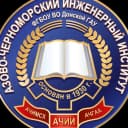 Канал Азово-Черноморский инженерный институт ФГБОУ ВО Донской ГАУ в MAX