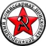 MAX-канал Народный комиссариат поисковых дел