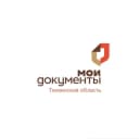 Бот Мои Документы Тюменская область в MAX