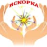 MAX-канал МДОУ ЦРР "Искорка"-детский сад 24