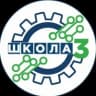 MAX-канал МАОУ "Школа № 3"