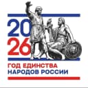 Канал МКОУ "СОШ№2 им.Дж.Т.Хагажеева"с.п.Лечинкай в MAX