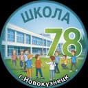Канал МКОУ «Специальная школа №78» в MAX
