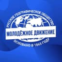 Канал Молодёжное движение РГО в MAX