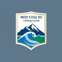 Канал МОУ СОШ № 80 имени Героя Советского Союза Д.Л. Калараша в MAX
