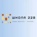 Канал ГБОУ школа №228 Пушкинского района Санкт-Петербурга в MAX