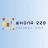 MAX-канал ГБОУ школа №228 Пушкинского района Санкт-Петербурга