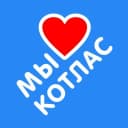 Канал Любимый Котлас в MAX