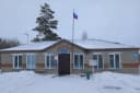 Канал Администрация Новочановского сельсовета Барабинского района Новосибирской области в MAX
