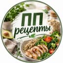 Канал ПП Рецепты Здоровая еда ЗОЖ в MAX