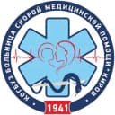 Канал КОГКБУЗ «Больница скорой медицинской помощи» в MAX