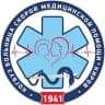MAX-канал КОГКБУЗ «Больница скорой медицинской помощи»