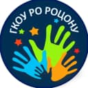 Канал ГКОУ РО РОЦОНУ в MAX