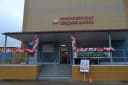 Канал МБОУ "Красноборская средняя школа" (с. Красноборск Архангельская область) в MAX