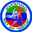 Канал МБУ ДО “ДЮСШ“ г.Кизляр в MAX