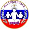 MAX-канал МБОУ "Москаленский лицей"