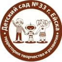 Канал РОБОТЕНОК в MAX