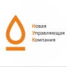 MAX-канал ООО "Новая Управляющая Компания"