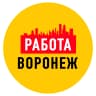 MAX-канал Работа в Воронеже
