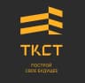 MAX-канал 🏗️ ОГБПОУ «ТКСТ»🏗️