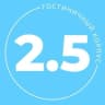 MAX-канал 2.5 Корпус ДВФУ