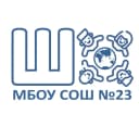 Канал МБОУ СОШ №23 г. Междуреченск в MAX