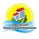 Канал ООО "Заволжская управляющая компания" в MAX