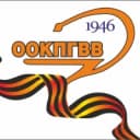 Канал "Оренбургский областной клинический психоневрологический госпиталь ветеранов войн" в MAX