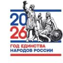Канал МБОУ "СОШ №58 имени И.Н. Якунина" в MAX