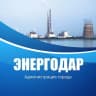 MAX-канал Администрация Энергодарского городского округа