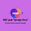 Канал МБУ ДОЛ "Чумбур-Коса" в MAX