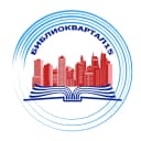 Канал БИБЛИОКВАРТАЛ 15 в MAX